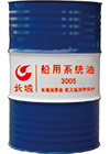 船用系統(tǒng)油3006、4006