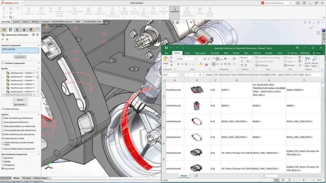 SOLIDWORKS 2021 裝配體建模增強功能.png